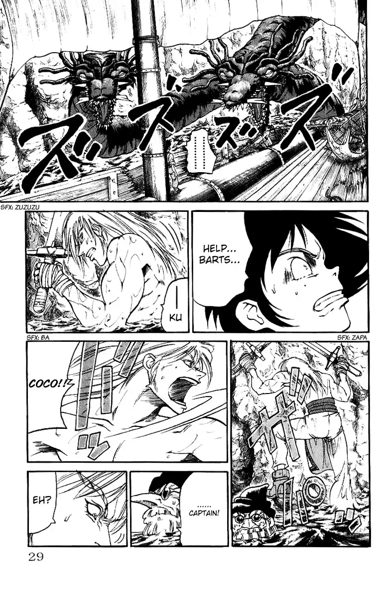 Full Ahead Coco Chapter 8 3